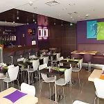 Ibis Styles Gare Centre Nîmes