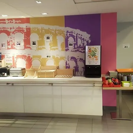 尼姆火车站中心宜必斯尚品酒店 酒店 3*